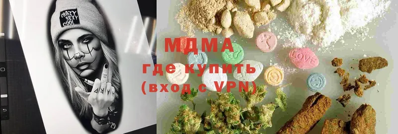 MDMA VHQ Саки